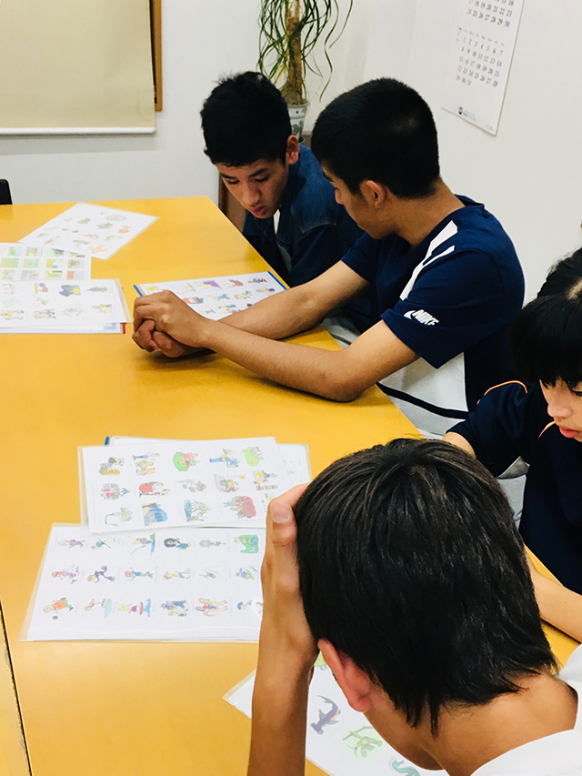 DAVID SCHOOLの特徴