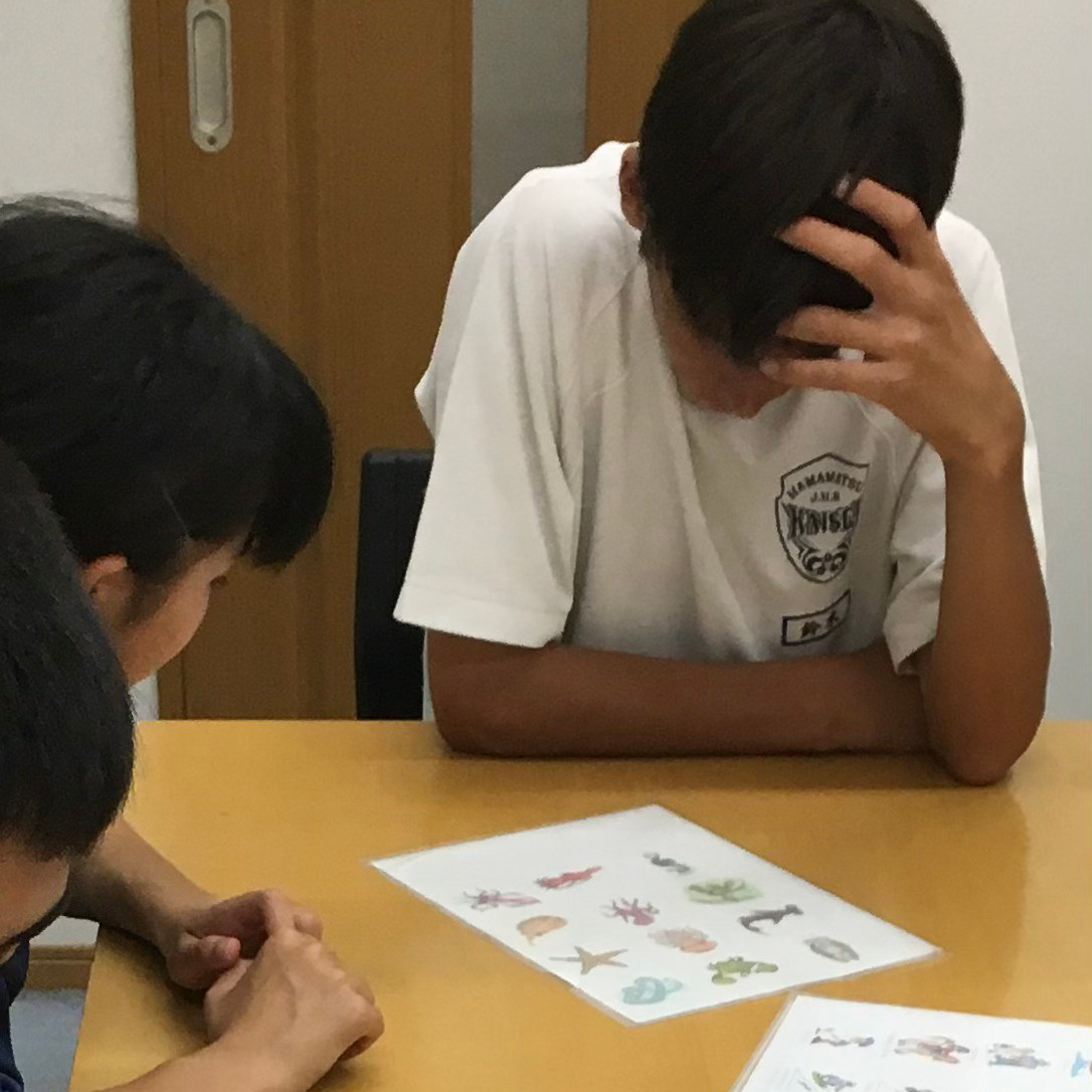 DAVID SCHOOLの特徴