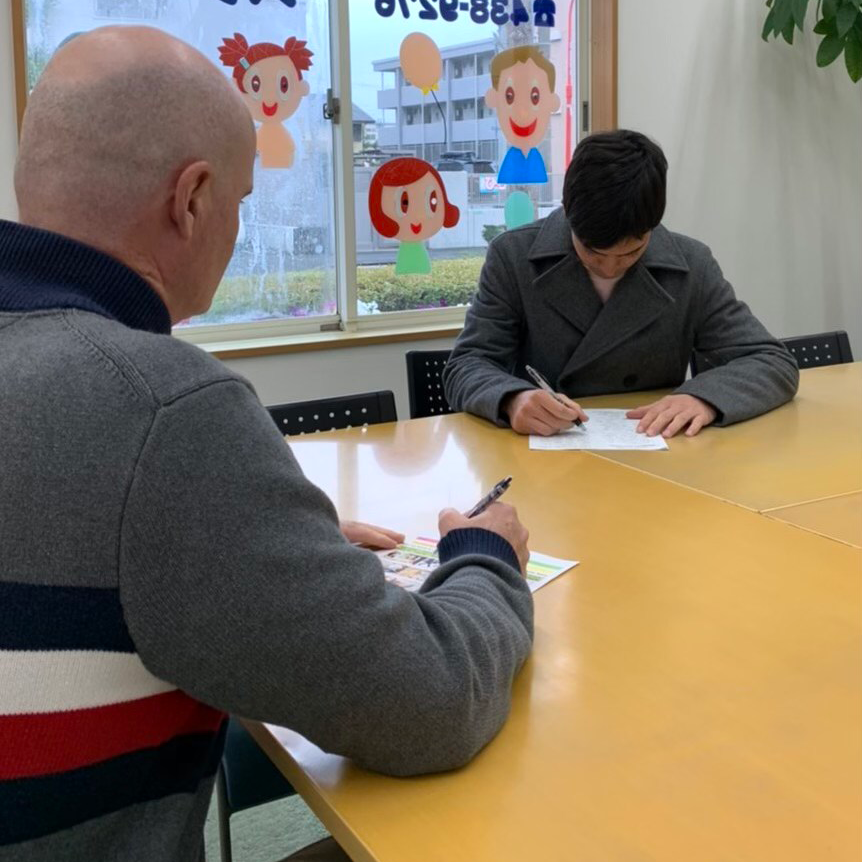 DAVID SCHOOLの特徴